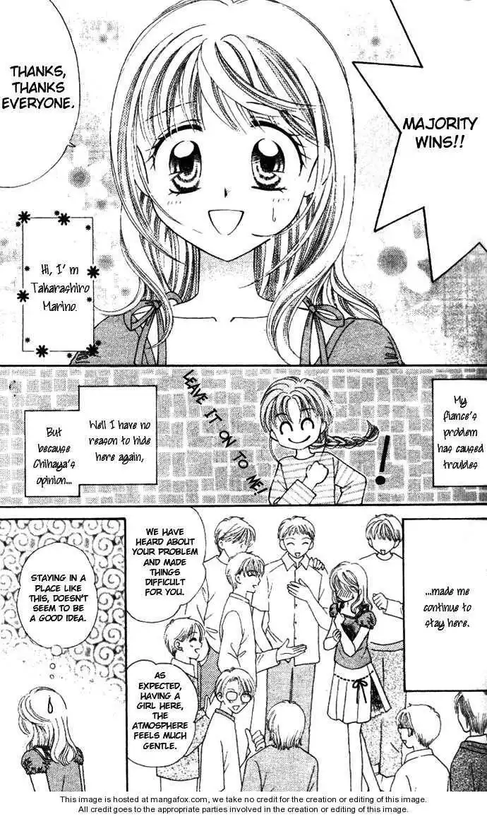 Princess Ver.1 Chapter 8 4